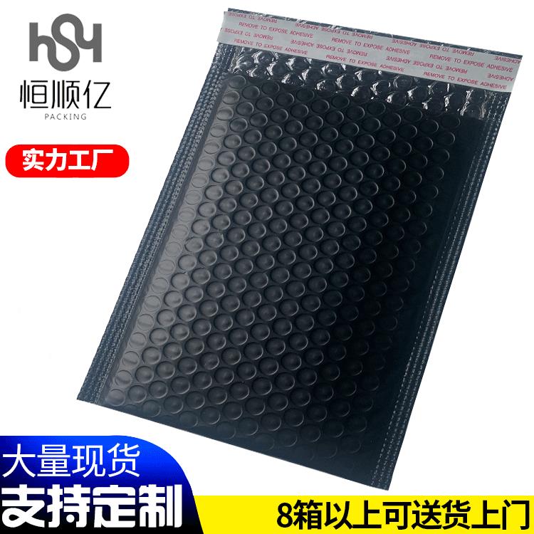 粉色泡袋共DEN挤膜气泡气袋快递信封袋装包递装彩色汽泡袋泡服沫