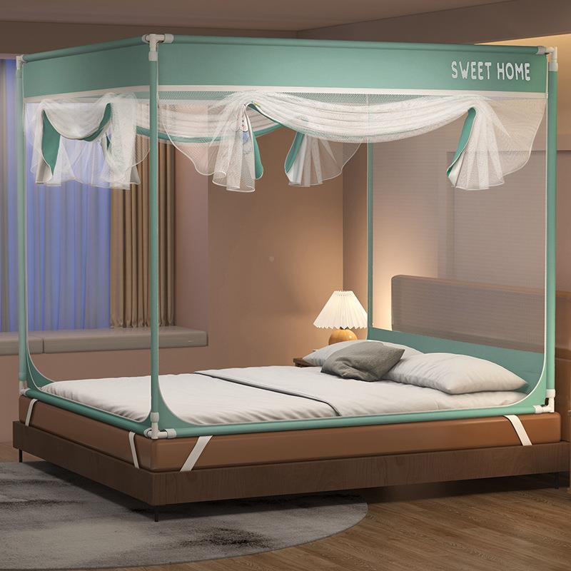 帐U141形外穿杆拉链床式蚊防摔三门全底开蚊帐方顶拉链坐式宫廷蚊