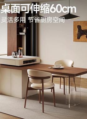 岩台板岛台小餐桌一体吧台中古风悬浮高可伸缩端中倒户型2GY10113