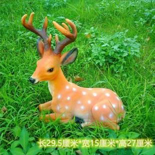 仿梅真花鹿树脂摆件饰厅酒柜电视柜装花园田客园草坪落地摆放XbcJ