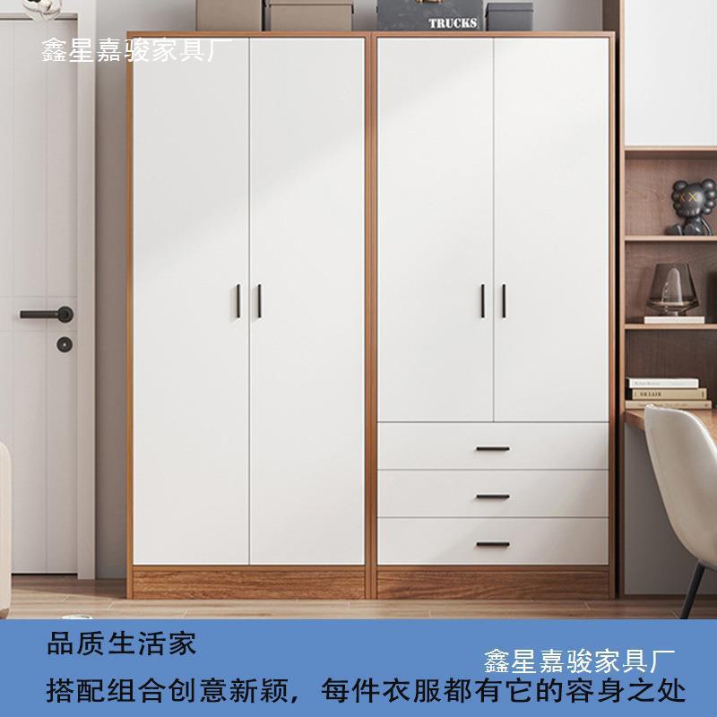 纳柜子房间木质出租房家经济型挂橱衣衣柜用卧室小COV户型简易收
