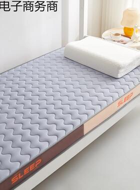 解压专海绵乳胶加床垫PSZ软垫学生宿垫舍床铺厚底单人褥子上下铺