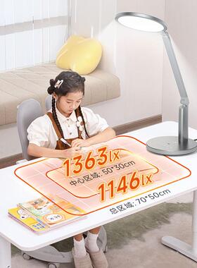 孩视宝学护眼台灯学生儿童38861习书字桌写阅读灯宿舍3全光谱LED