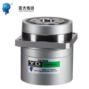 亚大120PLF系列 高精密行星减速机 伺服无刷步进电机减速箱硬齿面