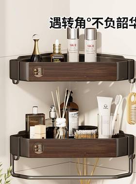 木卫生置物架浴室架实子三角47439免打孔厕间所洗手间角淋浴房转