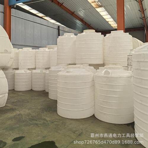 EJX罐耐酸碱2化工牛筋桶圆形平底水桶吨容积塑料储水应救急灾立式