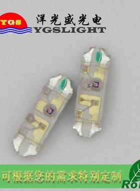 0805TGU侧发红翠绿双色蓝红双色8红黄绿色led002侧卧发光管le双d