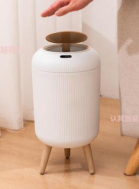 智能自感AL100351应脚垃圾桶轻奢形厨房卫生高间客厅圆卧室动翻盖