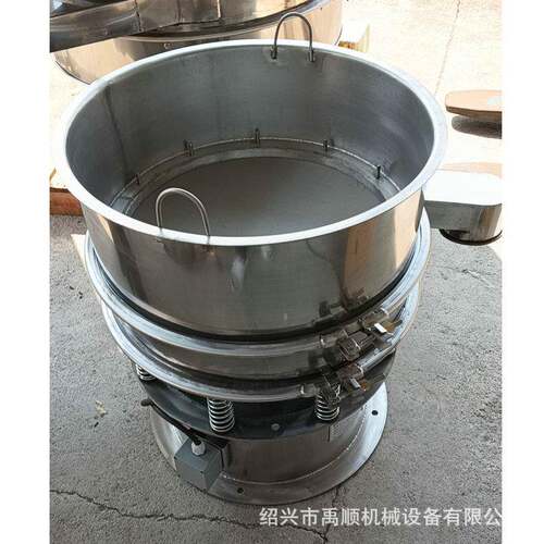 不锈钢振动筛全自动动电