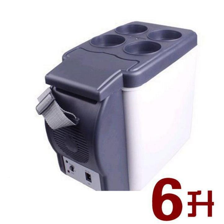 车冰箱.5升车用冰箱6升冷暖箱电子小冰携743箱载便保温箱冷藏箱7