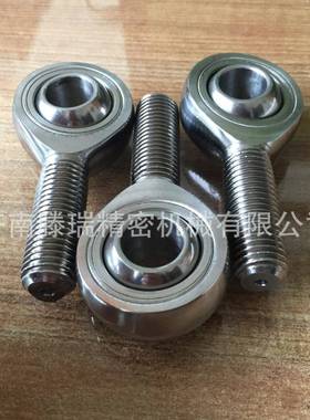 唐1轴承(STRUENING)LTLM16RLTLM14912RLTLM8R立LTLM5/8R