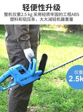 电修动绿篱机家用剪花草绿篱剪机绿锂化修园WAT林枝机电采茶机