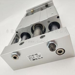 200 600 0磁偶式 700BB 500 无杆气缸CY1L302H 400 S882MC原装