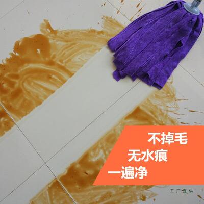 老船长拖一拖净家用免手25830洗2把墩5新款毛巾布吸水布条老式拖