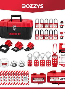 BD-Z15OB携ZZYS工业设备安全锁LOTO停工检修便式手提安全锁箱组具