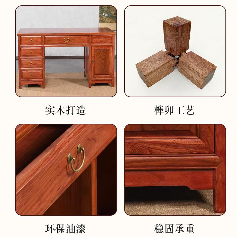 北方中老榆AKV木式电脑实桌古书桌写字台儿童木古典家具仿电脑桌