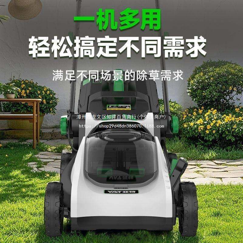 电除草草草机草坪机手推式割机坪修剪CAR锂机园林家用草坪车,农机/农具/农膜,割灌机/割草机/油锯,淘宝优惠券,粉丝福利购,淘宝优惠卷