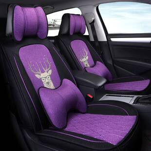 汽车坐垫亚麻雪佛兰科鲁兹新朗逸桑塔纳速腾夏季全包围座椅套L253