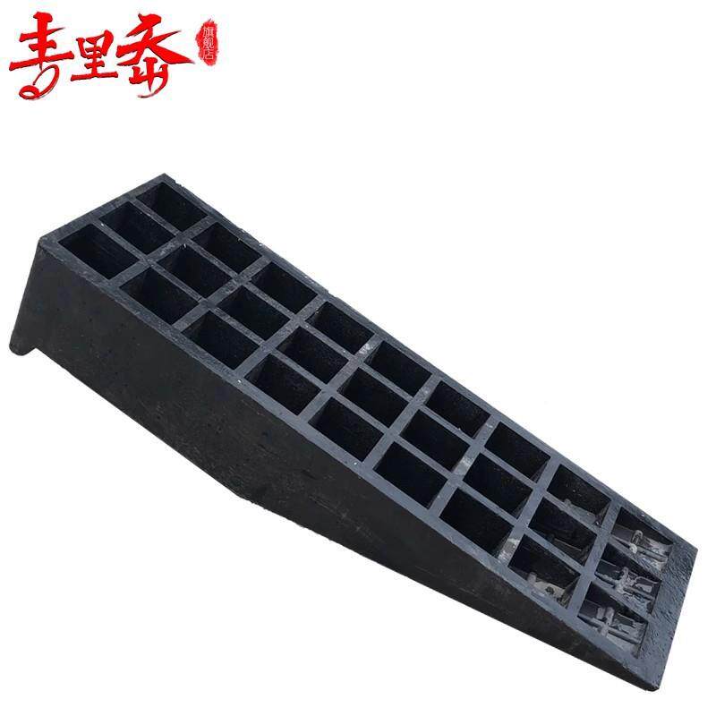 汽车维修用升降垫修橡胶车宝便SCX捷阶梯垫机油换支架坡道专斜坡