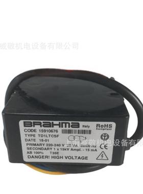 TD1ST2C1*15KV2AF1*KV51mA点火变压器意大利巴拿马brah5ma