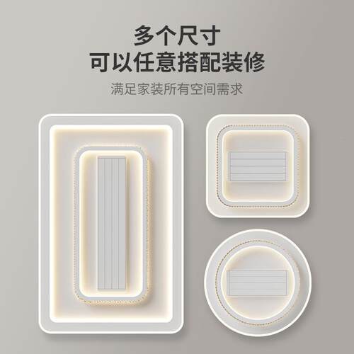 客厅风灯2025新款全光谱扇叶冷213暖双无用扇灯现代离线语音风吸