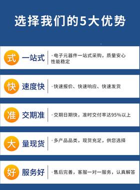 MC9S12元AUKXX128CFE贴片QFP-80电子器件微控器制芯片MCU单片机