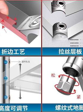 304厨房置储物架家用不锈钢落地多SWI层架货收架纳微波炉架子物定