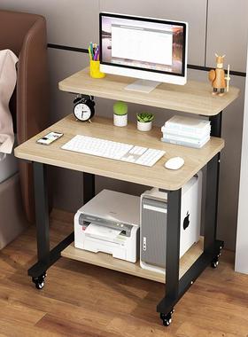 AL台式电脑桌家人用卧室学习写书字桌11111111小户型单9可移动简易多功能