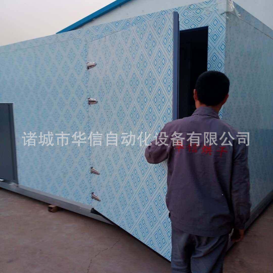 全自机动鸡蛋干烘干豆皮丝排丝烘HX-RB6P牛干设备筋豆棒烘干房豆,机械设备,干燥机/干燥箱/烘干机,淘宝优惠券,粉丝福利购,淘宝优惠卷