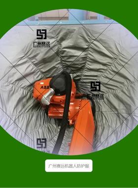 电姆抗静喷电机人防器护喷服砂喷涂漆防97383高温