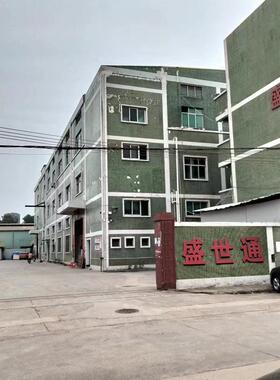 厂家直销力盛波峰欧焊350型电脑无铅全自XCB动波峰焊锡机炉3波大