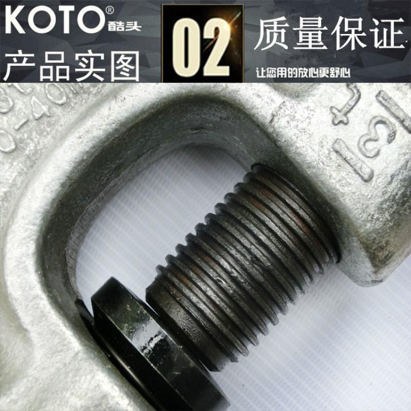 QK型槽钢卡具夹具吊运卡兰起吊卡具起无钳吊1.5T索具伤吊装重吊车