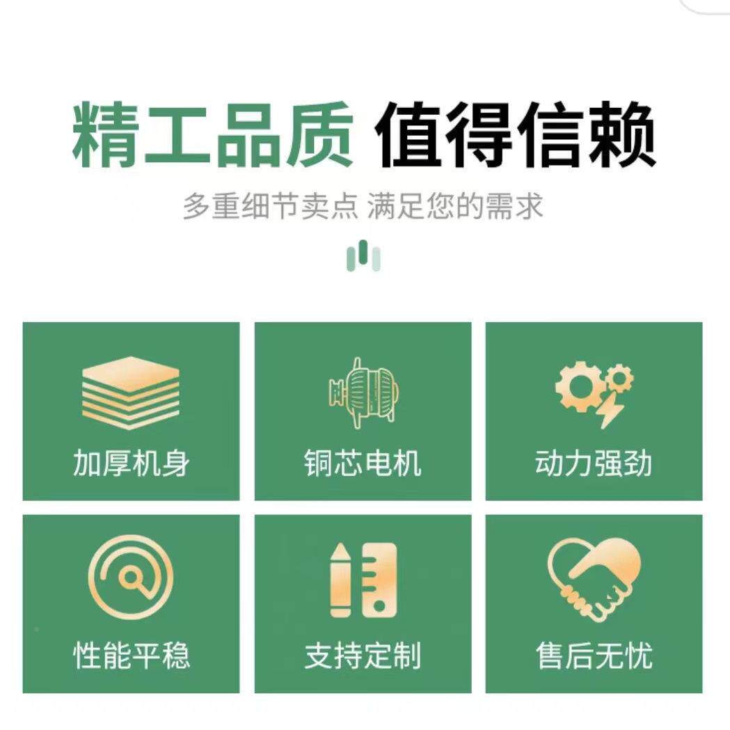磨锯片机木机工械锯片磨锯齿机数控301全自动盘圆锯机小型磨机可