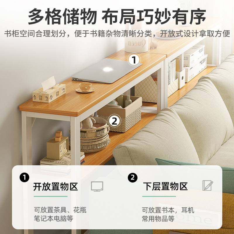 明峥家具厂客厅沙发后置物架靠墙长条架多层卧室边缝柜床头收纳玄,玩具/童车/益智/积木/模型,垂直悬浮玩具,淘宝优惠券,粉丝福利购,淘宝优惠卷