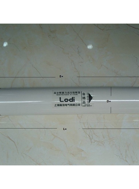 隆顶电气 直径90mm 9cm XRNT3高压熔断器XRNT1