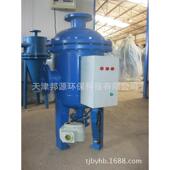 天程津型号全259多齐相全处理器厂家专业水生产全程水处理器