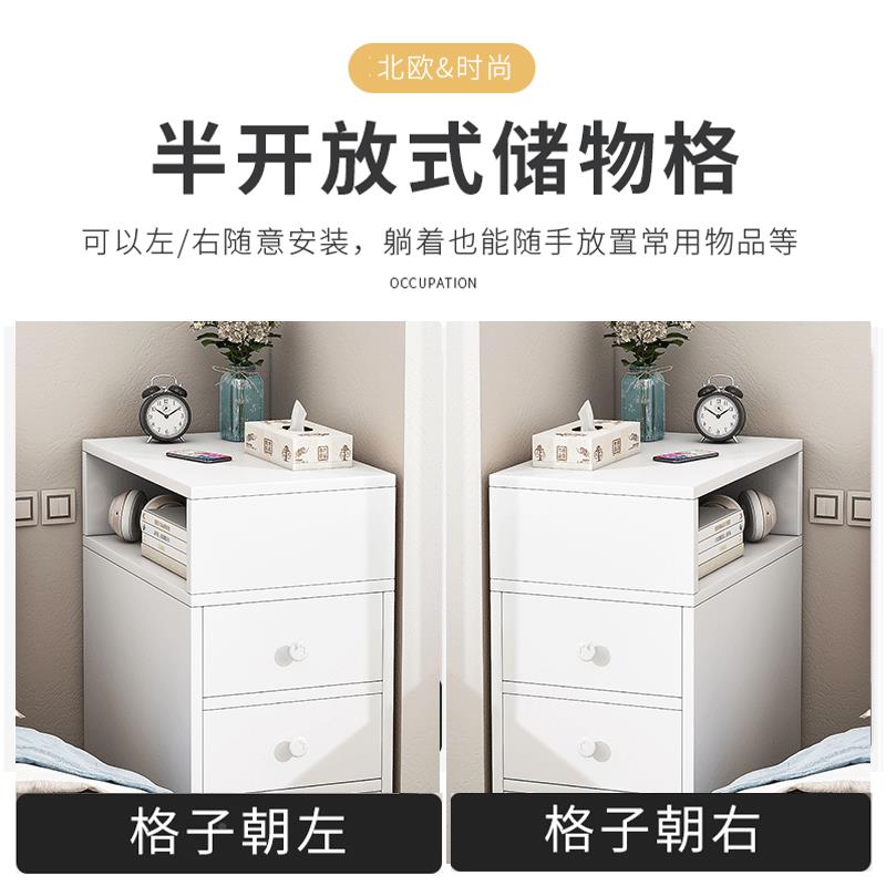 超窄床头柜锁小型子现带室WQ-20代简约床边柜卧组装柜小人造板柜