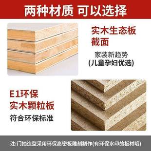 木电书脑桌书柜架一体学生学习实写字家用女孩卧室儿桌A08童书椅