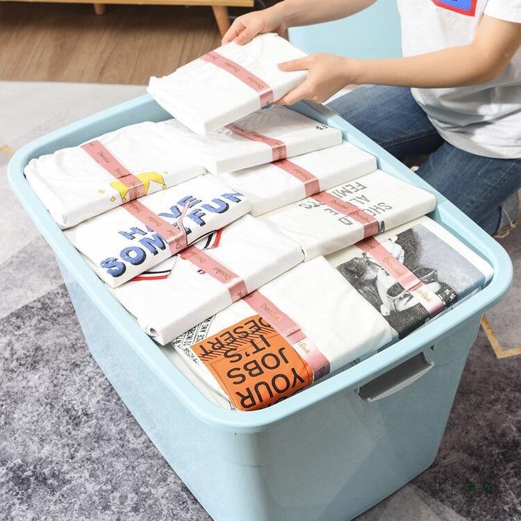 特大收纳箱塑料号收箱纳筐家大号盒子衣服整理子大容量985用储物