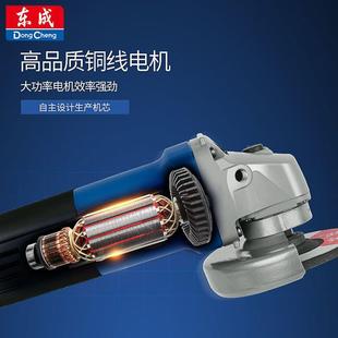 速角磨机家用能磨光机手持GAE打磨变机多功抛光机城砂轮东切割机