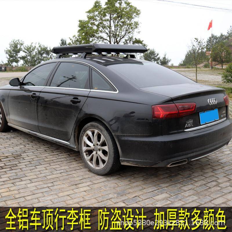 卡拉田汽车顶雷凌行李罗架威驰横杆丰雅力士旅架行筐D-168凯美瑞
