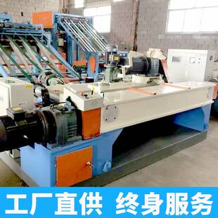 全自动钢板木材旋切一体机 耐用型木工机械 加重旋切机 厂家直销