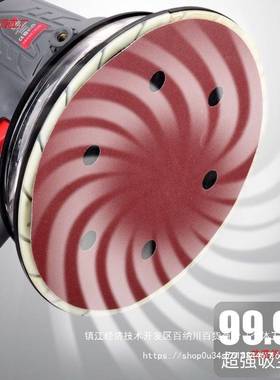 胜域手持轻型墙面打磨机腻子抛光机磨灰无尘自吸机除锈砂纸机电动