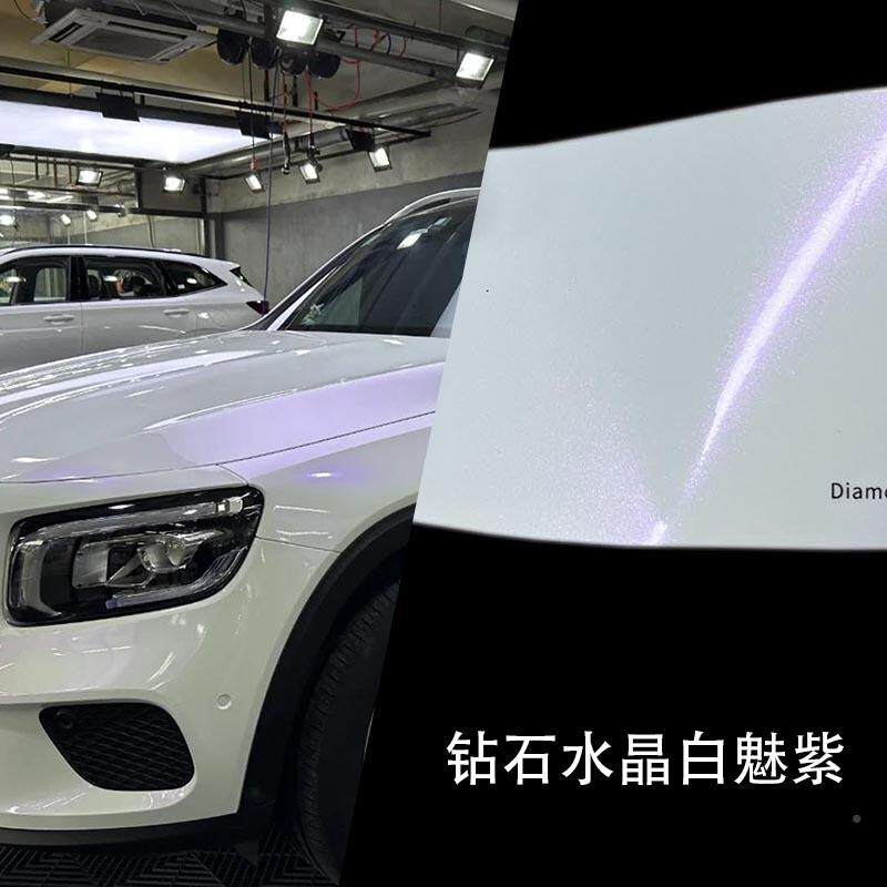 TOP膜色CAR钻石水晶GPM白魅绿汽车改P膜VC全车身贴防蹭防刮魅彩