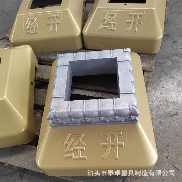 铸座铁底座栏底座铸铁护栏护马路墩莲花底铁座分体式铸底京式底座