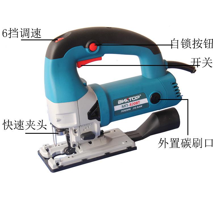BPNKTO曲锯线锯家用小型多功能标配木工往复锯线割锯切机拉花锯工