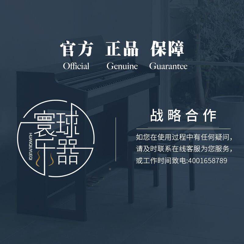 罗5兰（RolandQ-9HBK电钢）琴琴凳铁业质钢琴琴凳电子琴ABX专凳子