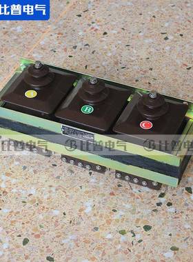 JSZW36电AJSZ33232W3-3/6/10干式高压压-互感器三相组合半封闭