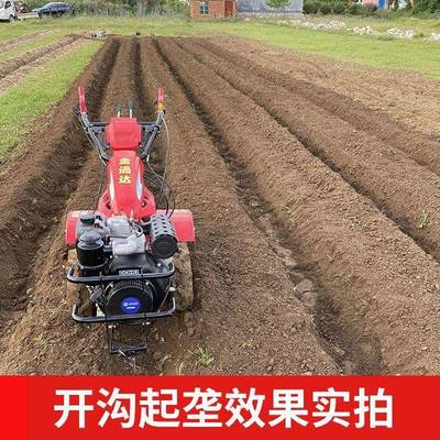 耕新式微耕机型多功能土通用款四驱直连柴小油农用地机犁地开沟松