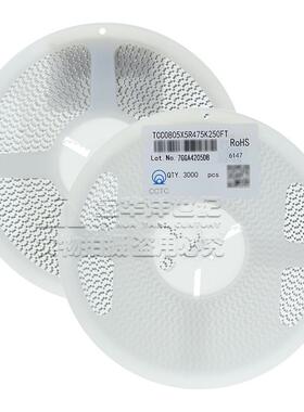 三环贴片电容0CC0805X5R226M10FZXWT080522uFX5R10V±20T%原装